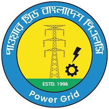 WhatsApp Image 2026-02-05 at 7.32.25 PM